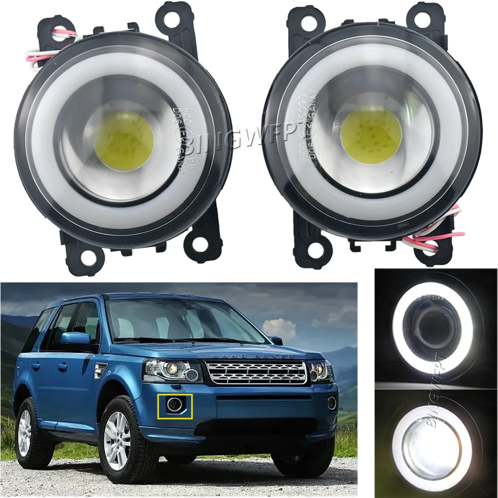 LED Angel Eye Fog Light DRL For Land Rover Freelander 2 LR2 2013-2016 Fog Lights Fog Lamp H11 12V Daytime Running