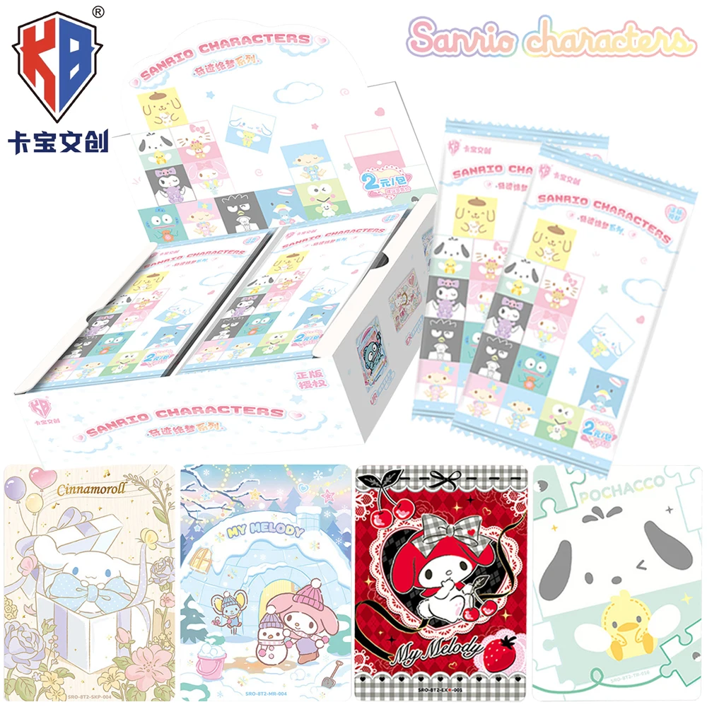 

KABAO Genuine Sanrio Collection Card Cute Healing Cartoon Star Family Creative Puzzle Shaped Card Girl Cherishes Peripheral Gift