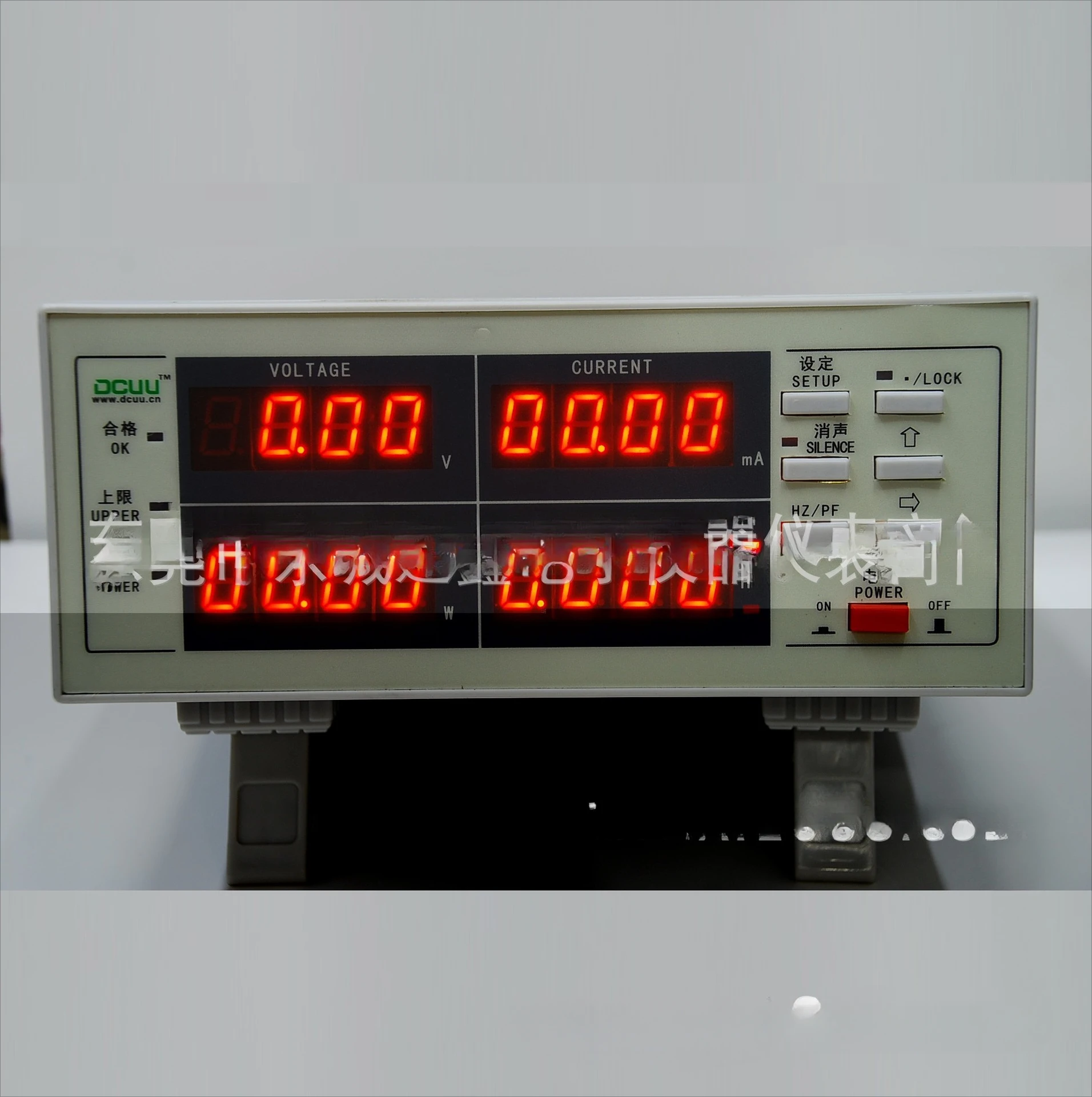 

Applicable to PM2013 intelligent electrical parameter measuring instrument/small current type/power meter 0-500v0-2A 0.01W