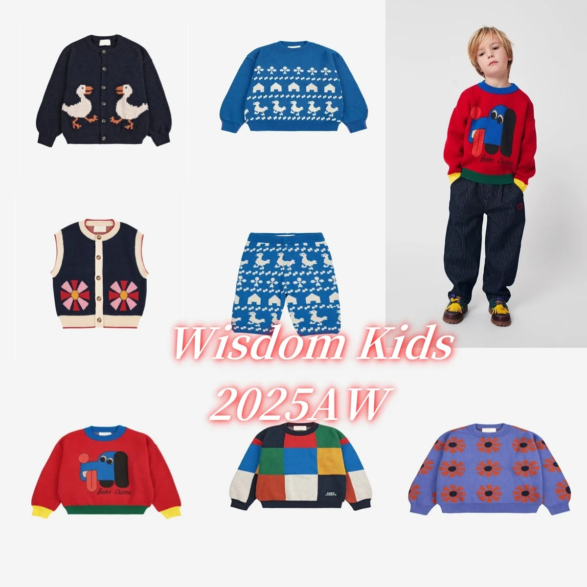 

2025 Autumn/Winter New Kids Knitted Sweater Boys and Girls Knitted Sweater Round Neck Hooded Warm Knitted Sweater Cardigan Coat
