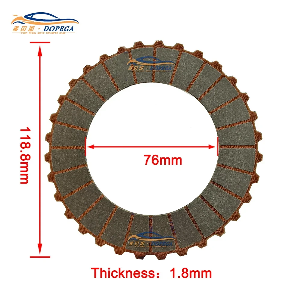Rear Axle Clutch Disc Envision 1.5T 2.0T 4x4 Differential Clutch Friction Plates Kit Steel Disc Bridge Repair for Automobiles