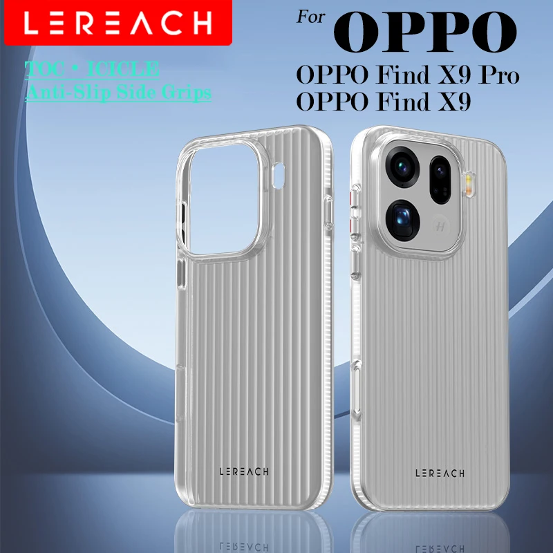 

Lereach for OPPO Find X9 Pro Find X9 Corrugated Matte Phone Case - Anti-Slip Slim Fingerprint-Resistant Multi-Color Options