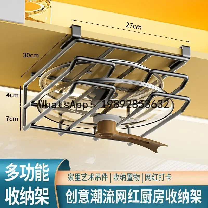 

PYJ Punch-Free Kitchen Storage Rack Cabinet Hanging Basket Storage Rack