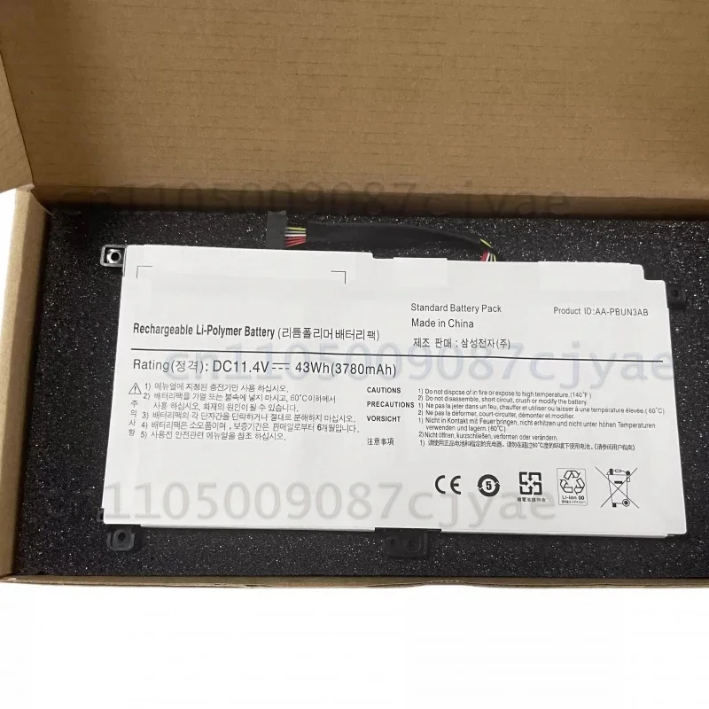Safe Stable AA-PBUN3AB AA-PBUN3QB Replacement Battery for Samsung NP300E5K 3500EL Laptop