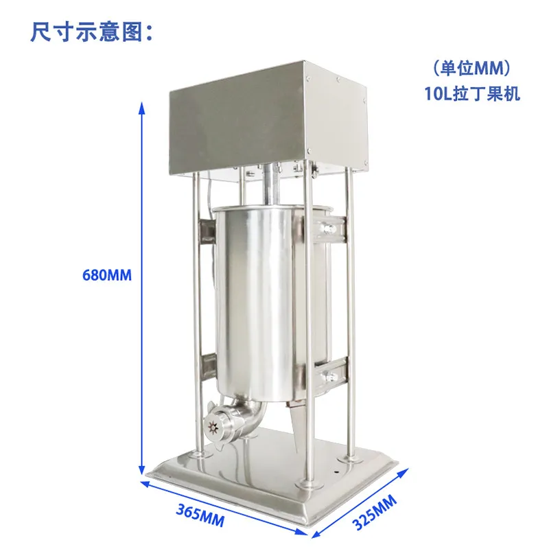 Source Factory Electric Latin Fruit Machine Multifunctional Spanish Gina Fruit Machine Automatic Jewelry Fruit Fritters Snack M