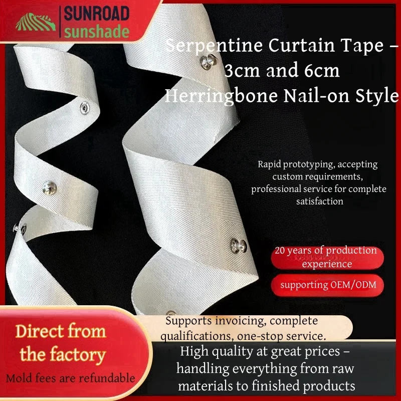 Sunroad 3cm/6cm serpentine curtain tape , 1.3mm thick reinforced webbing with stainless steel hanging nails and accessories.