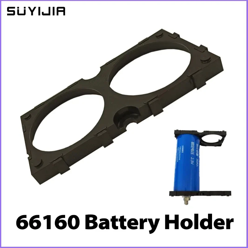 66160 Battery Holder Fixed Mount Bracket 1*2 Connection Splicable for LTO Yinlong 30AH 35AH 40AH 45AH Cells Battery Accessories