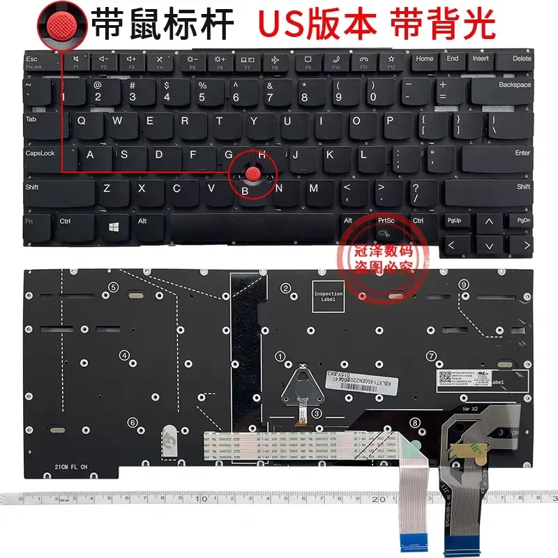 

Keyboard for Lenovo T14s Gen 2 2021 P1 Gen4 X1 Extreme Hermit 4th