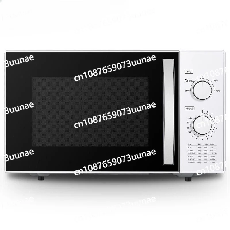 

Household White 23 Liter Large Capacity Defrosting Rotary Microwave Oven