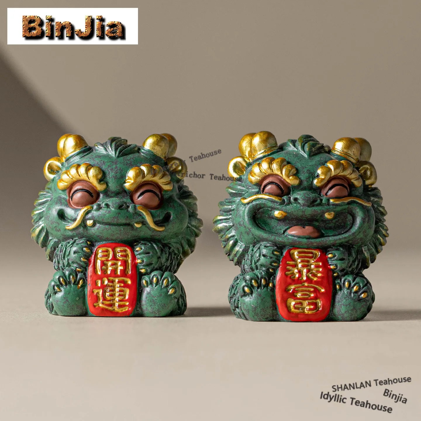 

Green Sandstone Handsel Auspicious Beast Tea Pet Creative Fish Tank Landscaping Tea Figurine Play Toys Tea Statue Ornaments Gift