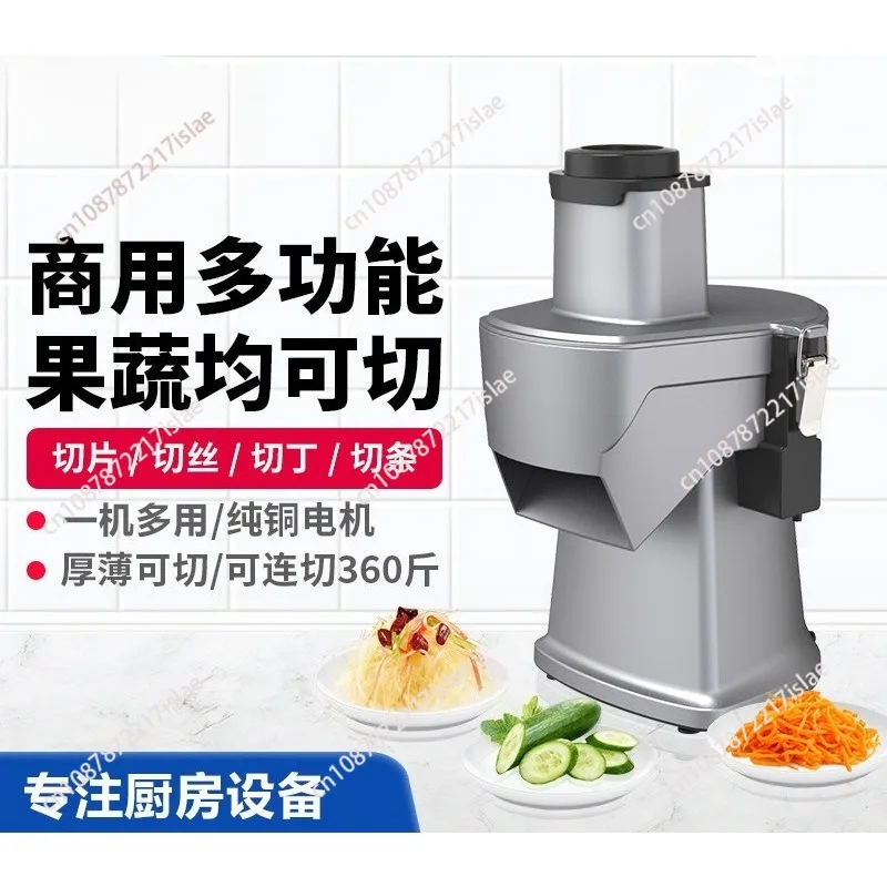 Commercial Electric Multifunctional Vegetable Cutter, Automatic Slicer for Potato, Fruit & Vegetable