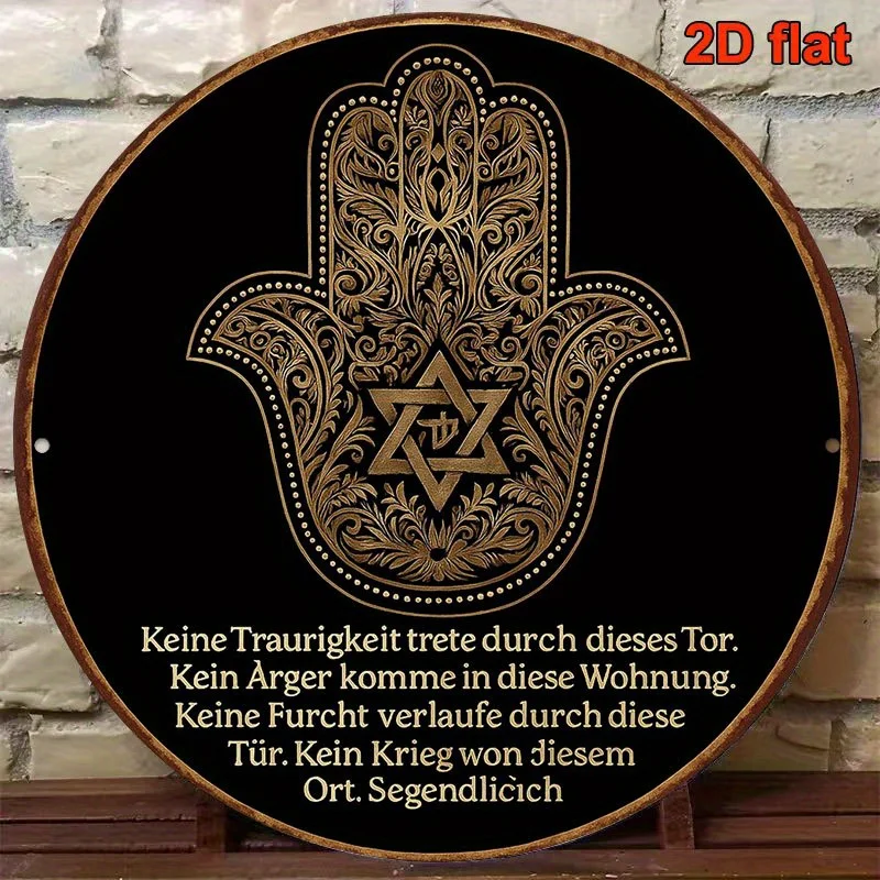 CIFBUY Vintage Aluminum Wall Art Waterproof Durable For Home Office Indoor Outdoor Hamsa Hand Decor Sign