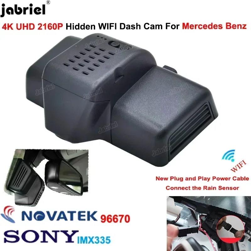 4K 2160P Plug And Play Car DVR Dash Cam Driving Recorder for Mercedes Benz G Class w463 w463a G500 G350 G350d G55 G63 G65 AMG
