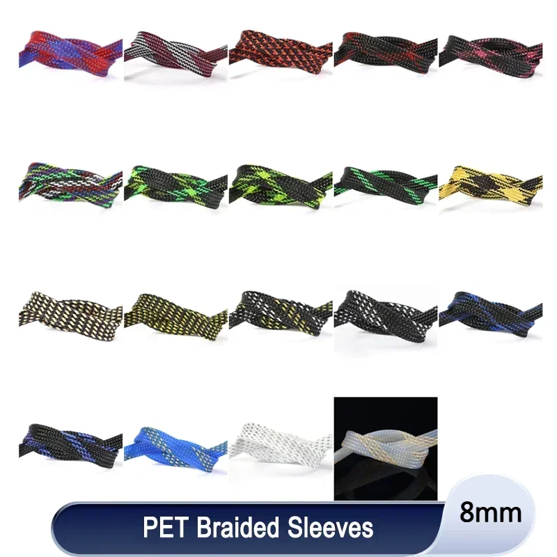 1-50M 8mm Insulated PET Braid Sleeve Sleeving Expandable High Density Cable Sheath Wrap Protector Braid For Wires