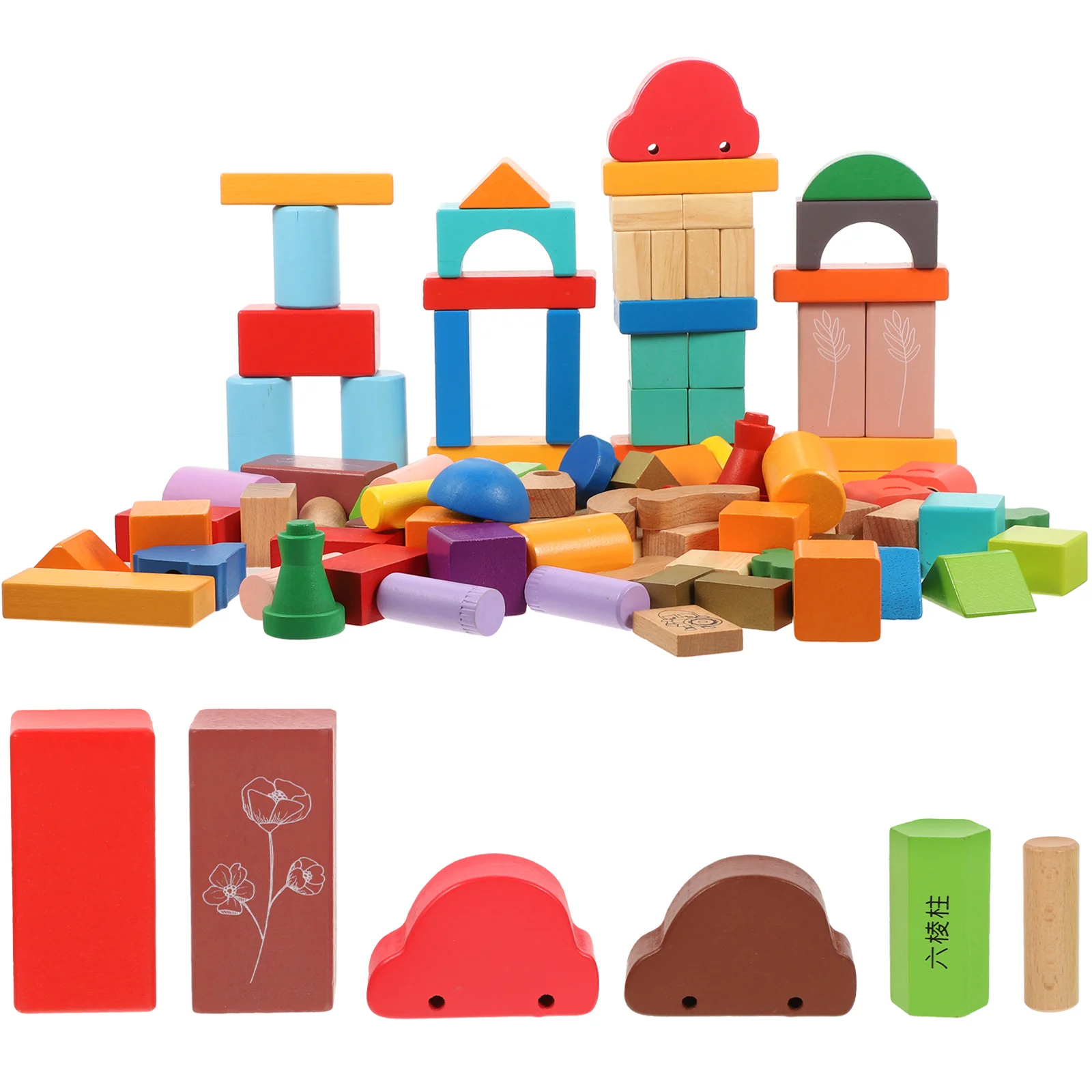 100 Pcs Educational Building Block Toys Wooden Geometric Blocks Kids Geometry Child Toddler