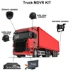トレーニングカー用ビデオレコーダー,4G, GPS,wifi,DVR, 4チャンネル,1080p,デュアルSD, 512GB SDカード,トラックバス用4chモバイルMDVR 5