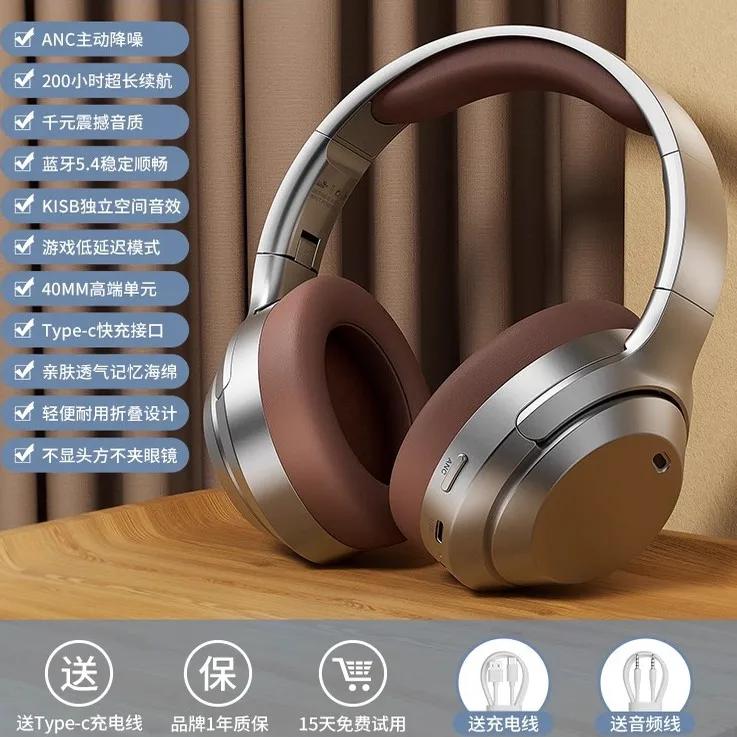 200H Long Battery Life Bluetooth Headphones Wireless Noise Cancelling Gaming Sports Headset for Phone PC