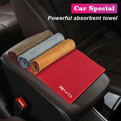 Suede Car Wash Towel Microfiber Cleaning Rag Cloth For BYD Tang F3 E6 Atto Yuan Plus Song Max F0 G3 I3 Ea1 Dmi 2din G6