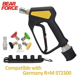 Pressure Washer Snubby Water Gun ST2300 M22-M with Inlet Connector & Spray Nozzzles for Karcher WAP Bosche MAC Allister