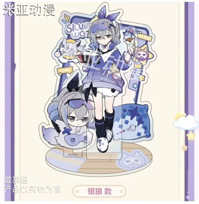 Japanese Anime Honkai：Star Rail Silver Wolf Kafka Acrylic Stand Figure Model Plate Cosplay Collection Desktop Decor Gifts MM
