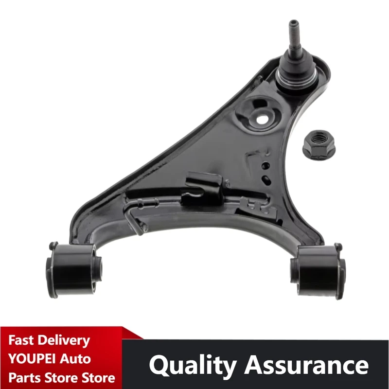 

Lateral Control Arms for 2009-2018 Land Rover Discovery L319, 3.0, 5.0, 2.7 Numbers: LR051615, LR051614