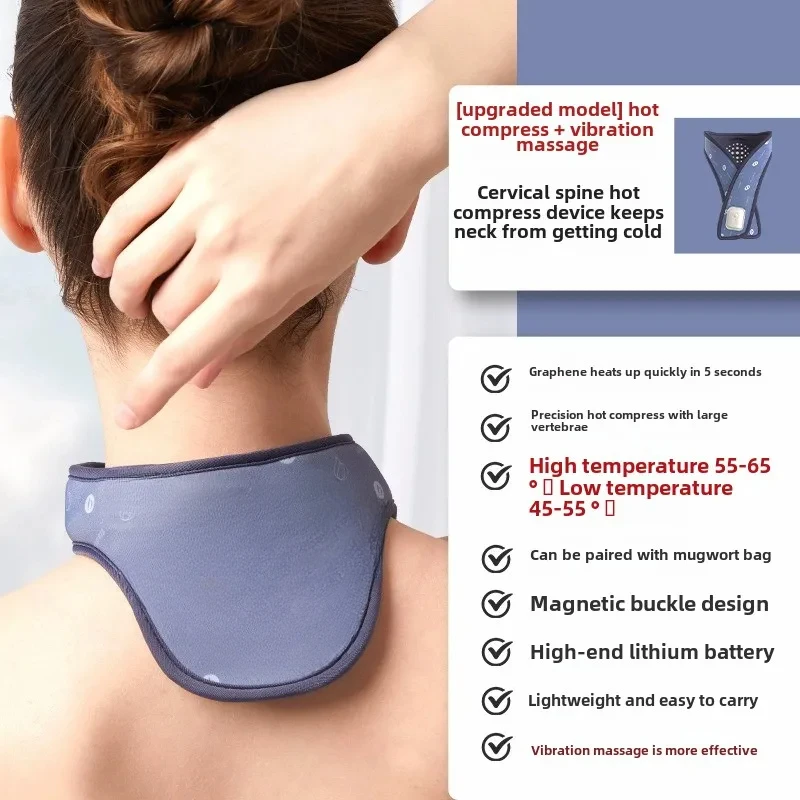 Fugui Pack Elimination and dredging massager