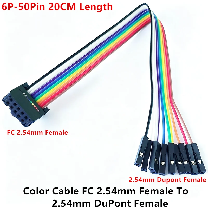 Color Cable FC 2.54mm Female To 2.54mm DuPont Female Connector FC-6P/8P/10P/12P/14P/16P/20P/24P/26P/30P/40P/50Pin 20CM Length