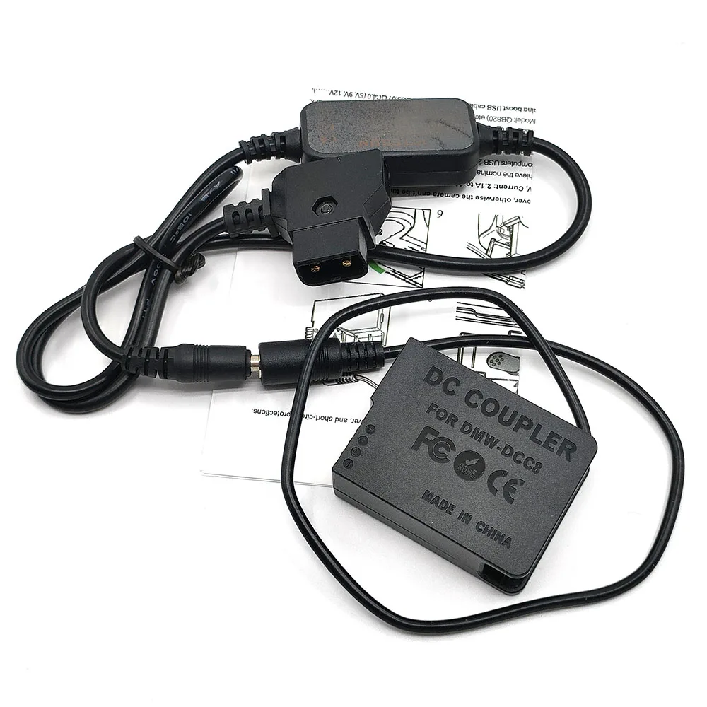 D-tap Step-Down Power Cable+DCC8 DC Coupler DMW-BLC12 BLC12E Dummy Battery For Lumix GX8 FZ1000 FZ200 G7 G6 G5 GH2 GH2K GH2S G85