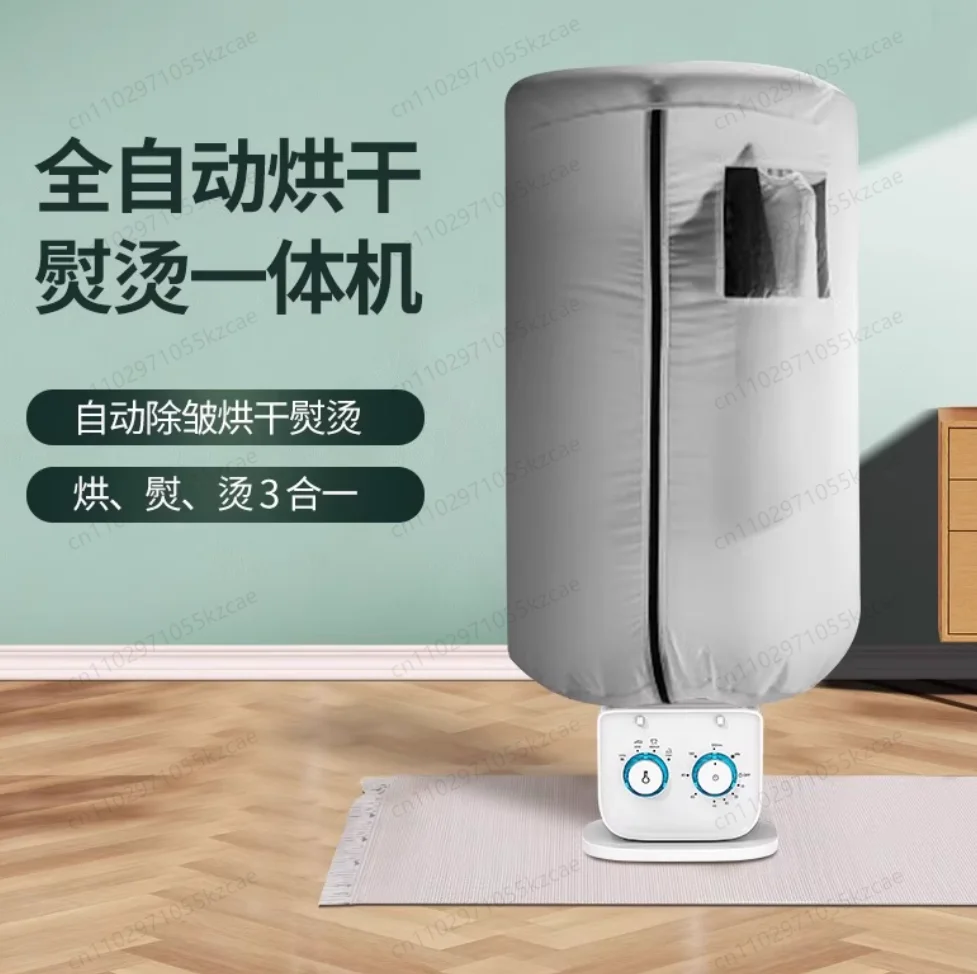 Automatic Steam Ironing Machine, Home Standing Hanging Commercial Clothing Store Press Iron