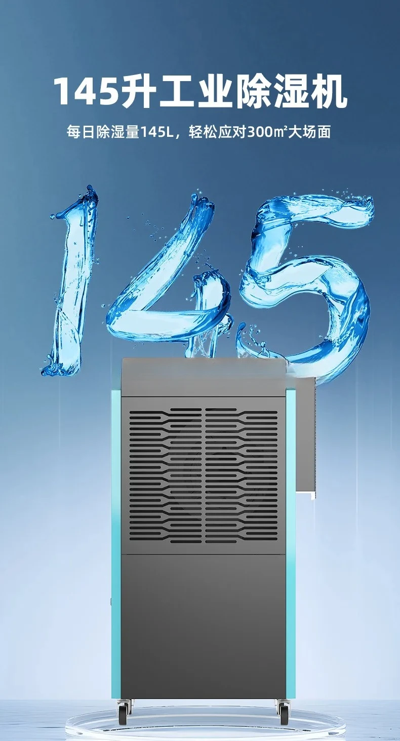 a2 drying room dehumidifier - smart temperature control for clothes drying and dehumidification