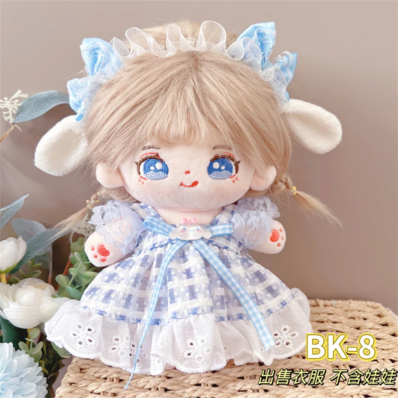 ملابس دمى ل 20 سنتيمتر دمى المعبود اكسسوارات صالح أفخم محشوة القطن دمية خادمة فستان الزي لعبة كوريا سوبر ستار