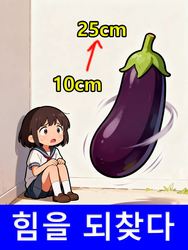 

Deep care tools enhance capabilities and improve vitality