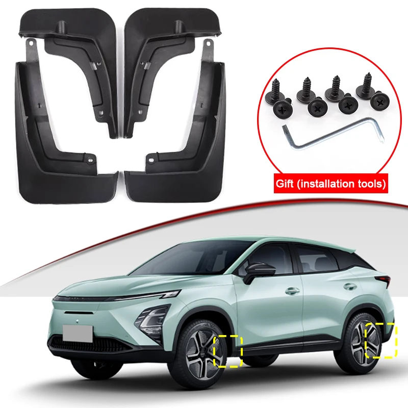 

Car Styling For CHERY OMODA E5 2024 2025 ABS Car Mud Flaps Splash Guard Mudguards MudFlaps Front Rear Fender Auto Accessories