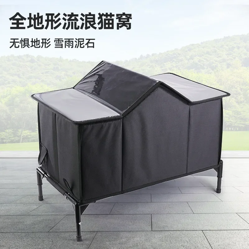 Waterproof Outdoor Cat House Detachable Warm Pet Shelter Universal Cold Resistant Tent for Stray Cats Winter Supplies Nest