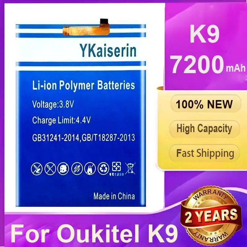 

7200mAh YKaiserin Battery for OUKITEL Battery High Capacity Long Standby Time for OUKITEL K9 Bateria