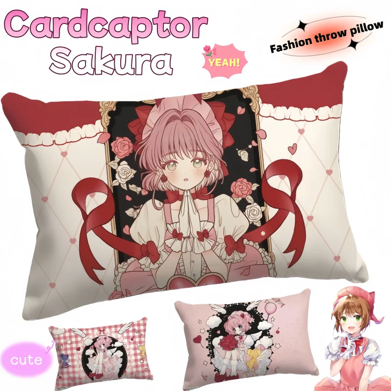 Card Captor Sakura Pillow Cute Cartoon Personalized Fashion Sofa and Bed Cushion Office Car Lumbar Pillow Removable and Washable