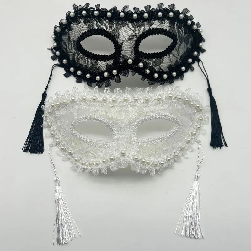 Creative Pearl Lace Half-Face Mask Lace Fringe Mask Masquerade Fancy Prom Women Cosplay Halloween Party Ball Mask Face Cover