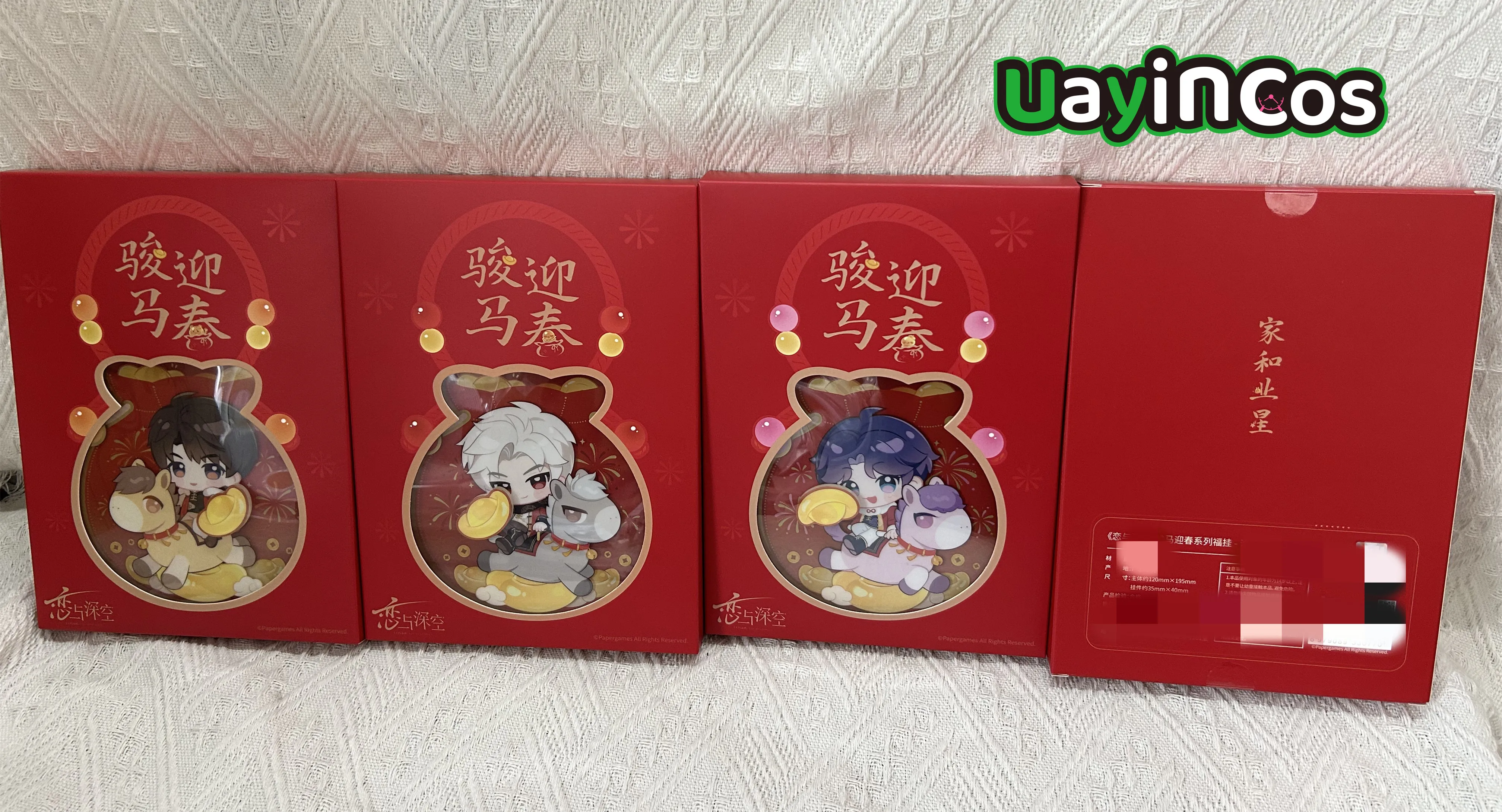 Em Estoque 2026 Chaveiro Oficial Horse Luck Love and Deepspace Caleb Zayne Rafayel Sylus Pingente de Acrílico de Ano Novo Enfeites Animados