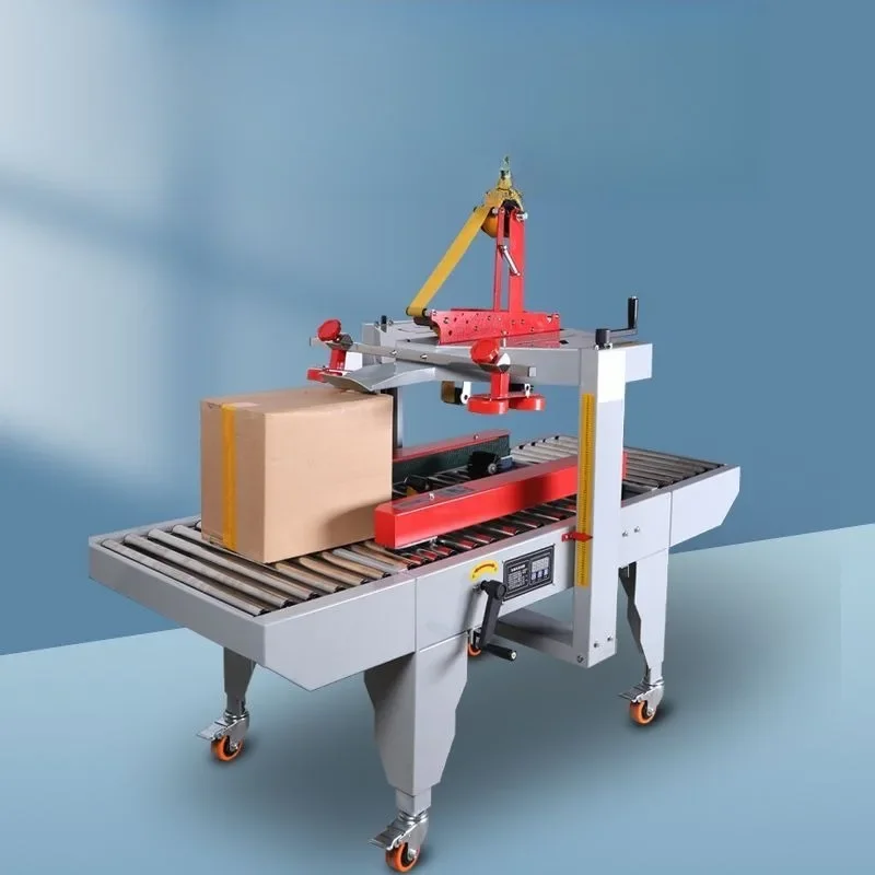 Baler number Yuncang 1 Sealing machine Special tape machine for e-commerce automatic assembly line Express postal carton