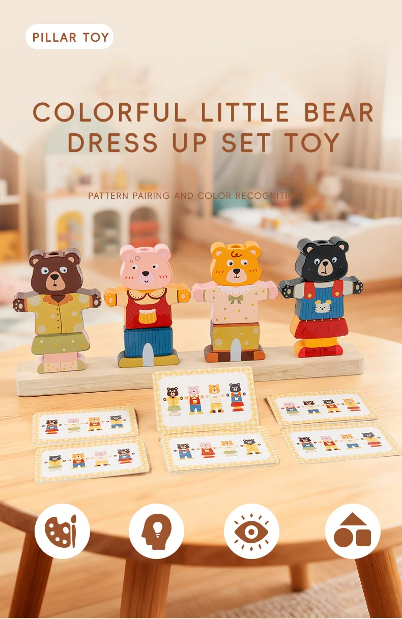 Oso pequeño de madera Montessori para cambiar ropa, bloques de vestir, juguete educativo, rompecabezas colorido, juego imaginativo para niños