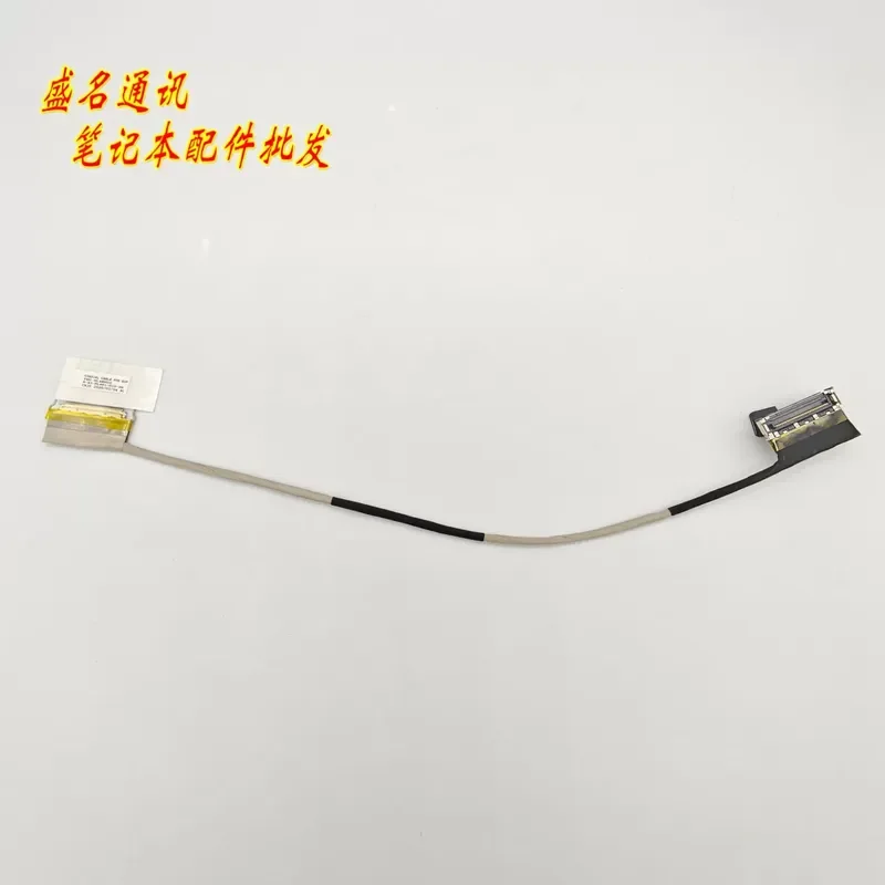 For NL48U2 FHD 30P screen cable 6-43-NL481-010-2N