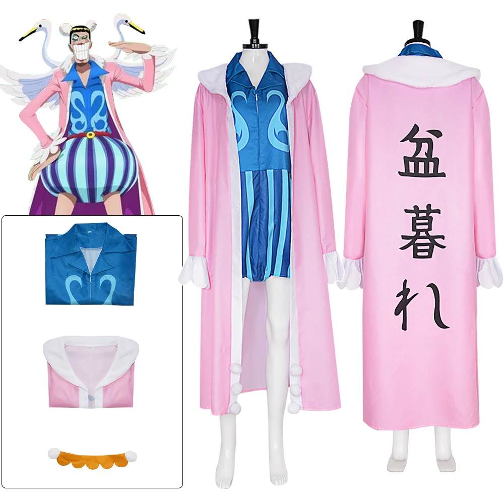 Bentham Cosplay Kostuums Een Anime Stuk Mr.2 Rollenspel Uniform Halloween Carnaval Feest Dressing Voor Mannen Vrouwen