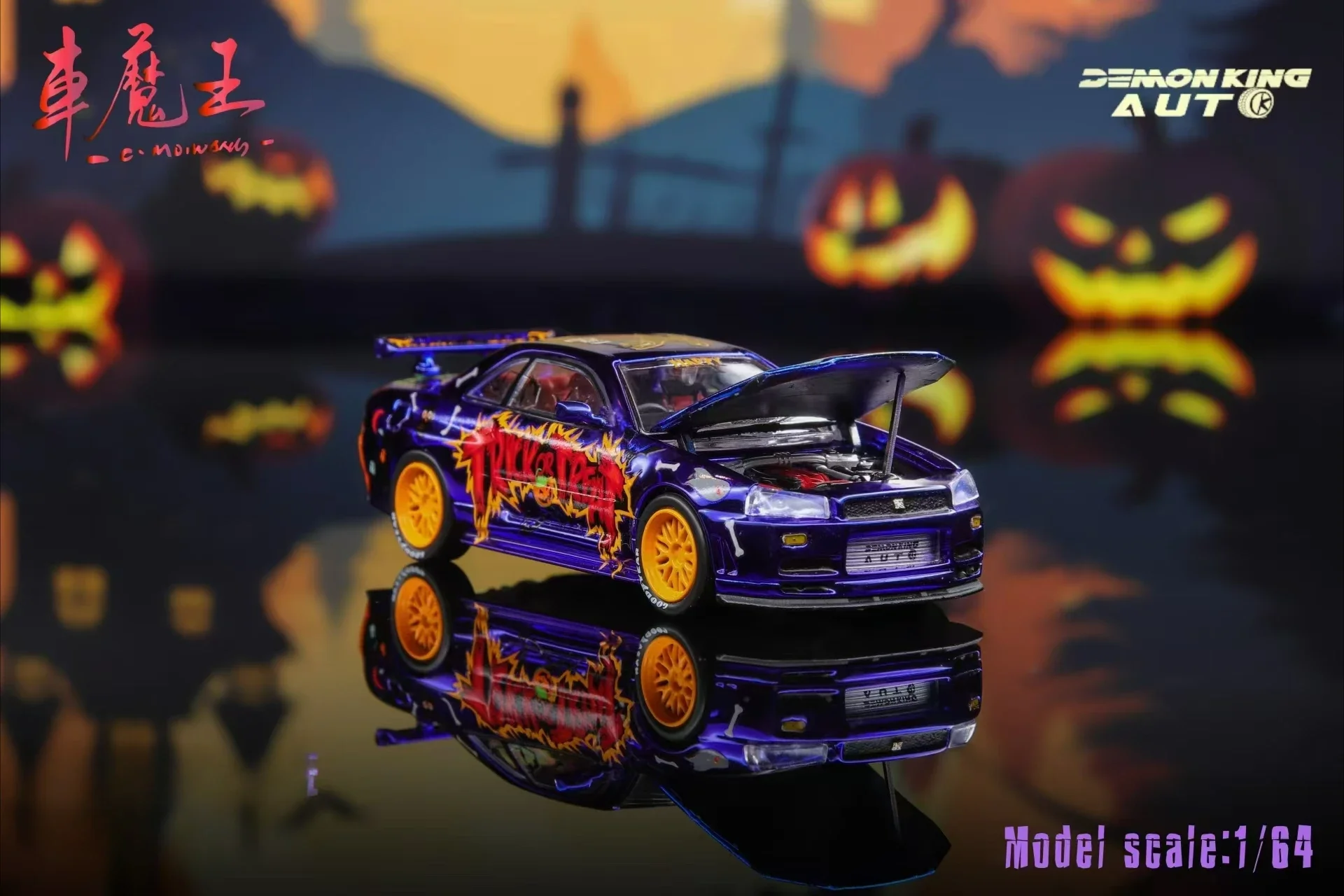 Demon King Auto 1:64 Skyline R34 Z-Tune 2024 Halloween Diecast Model Car