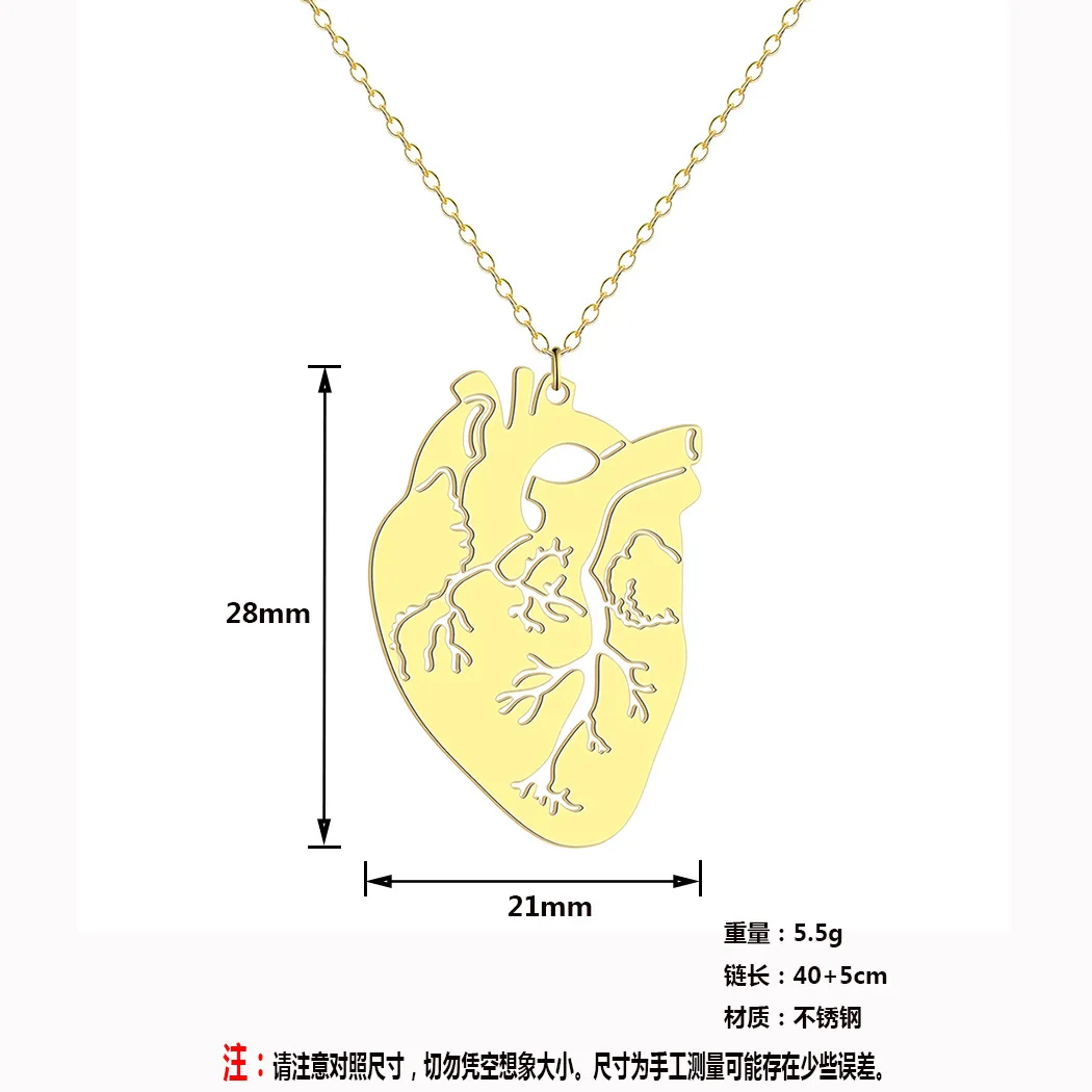 2-Farben medizinische Gehirn Halskette Mode kreative hohl geschnitzte Design Edelstahl Anhänger Halskette Anatomie Student Geschenke