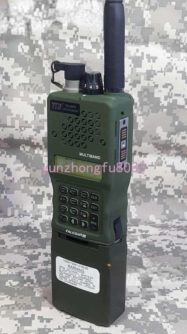 2024new TRI AN/PRC-152 Upgraded 15W High Power Long Range Metal Multi band Handheld FM Radio