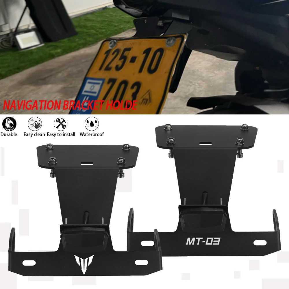 

License Plate Holder Fender Eliminator Registration Bracket For YAMAHA YZFR25 YZFR3 YZF R25 R3 MT03 MT25 MT-03 2015-2022 2023