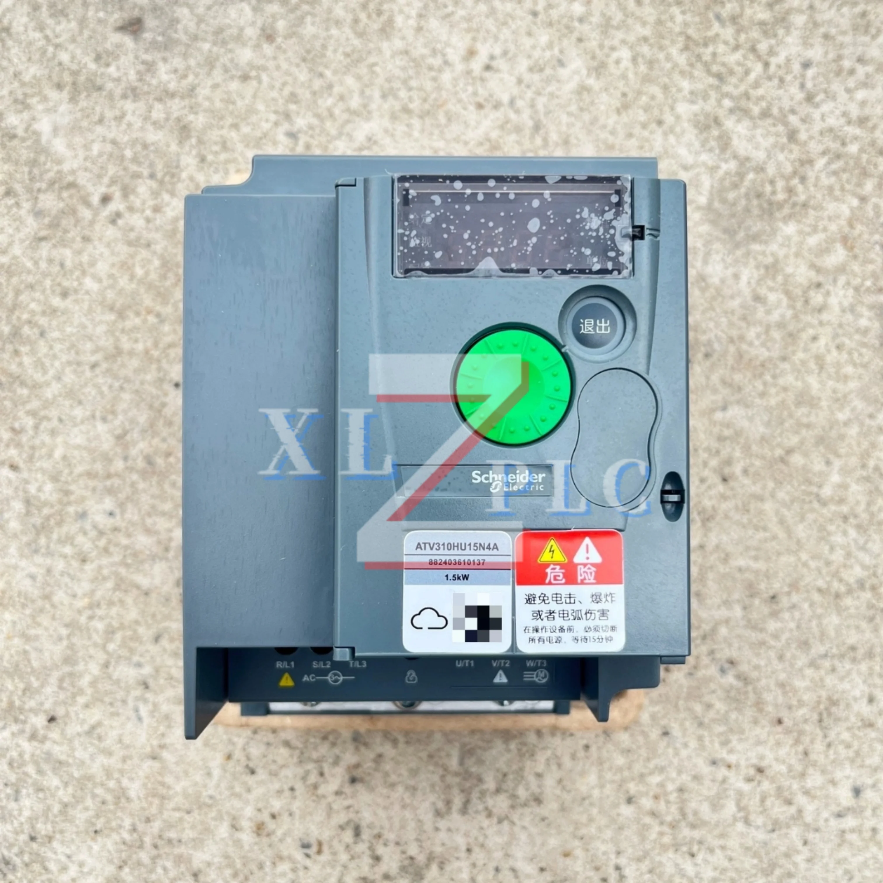 New original  ATV310H037N4A  380-460V 0.37KW ATV310H075N4A  380-460V 0.75KW  frequency converter