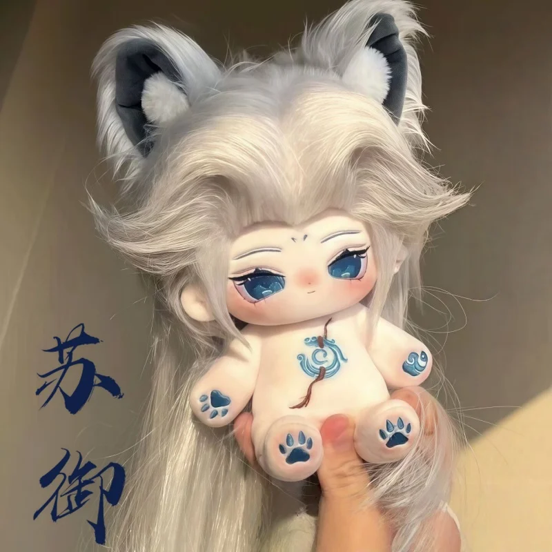 Su Yu 20cm Cotton Doll Fox Ear Ancient Style Fox Scholar Cos Plush Stuffed Toy With Doll Clothes Cute Ideal Gift For Anime Fans