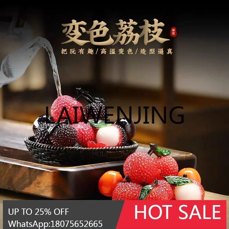 

Fruit Litchi Tea Ornaments Color Changing Supportable Set Decoration Kung Fu Ceremony Utensils Tea Table Furnishings