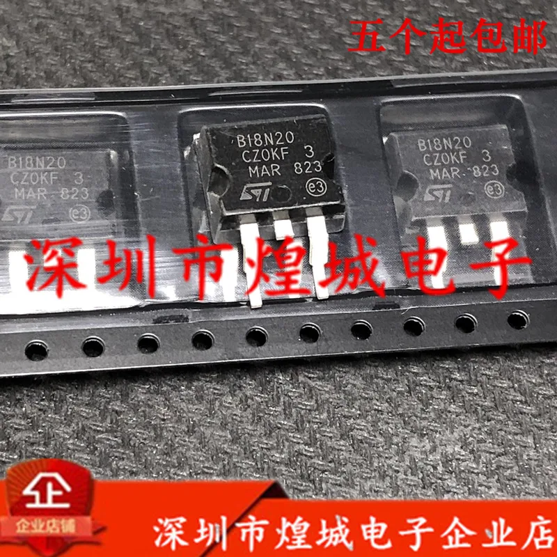 Original 5PCS/ B18N20 STB18N20  TO-263 200V 18A